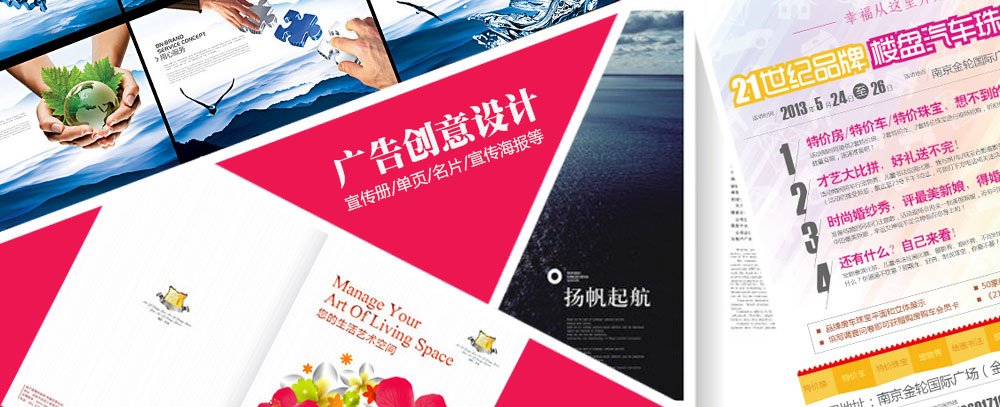 操逼很猛的爆操好身材美乳娇小学生妹操的胡言乱语很激情很能叫啊~射了~好大~